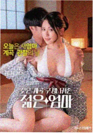 风暴突击 动作战争